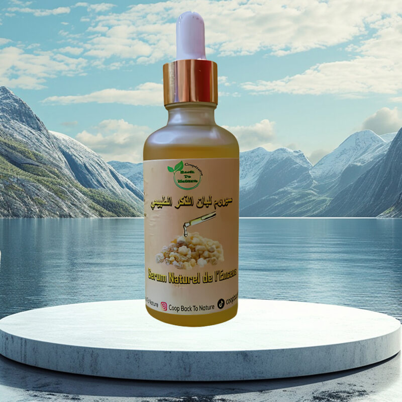 سيروم اللبان الأصلي – سرّ الجمال الطبيعي