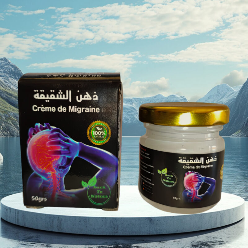 دهن الشقيقة الطبيعي – راحة فورية من آلام الرأس والصداع النصفي