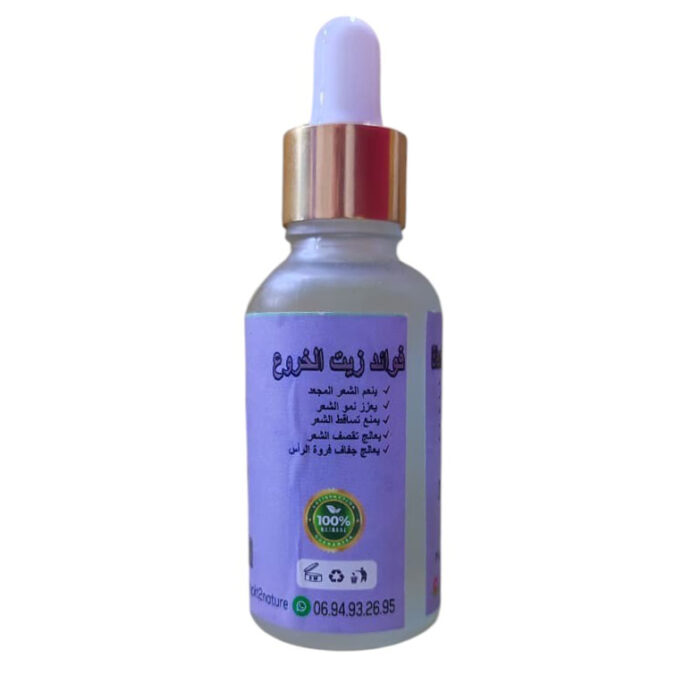 ⁦زيت الخروع لتساقط الشعر 30مل⁩ - الصورة ⁦3⁩